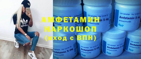 стаф Алексин