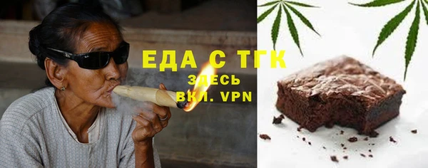 марки nbome Армянск