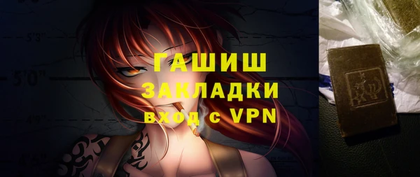 дмт Аркадак