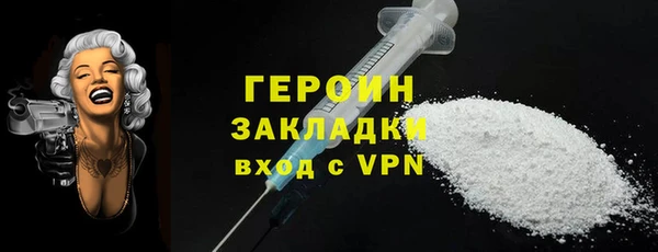 стаф Алексин