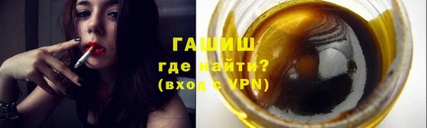 ПСИЛОЦИБИНОВЫЕ ГРИБЫ Алзамай