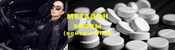 мефедрон мука Алексеевка