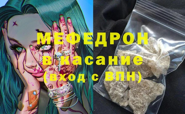 марки nbome Верхний Тагил