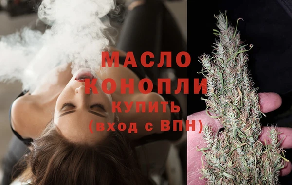 марки nbome Армянск