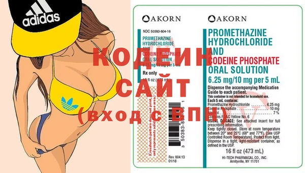 ПСИЛОЦИБИНОВЫЕ ГРИБЫ Алзамай