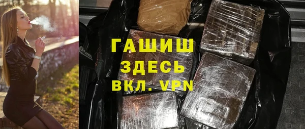 дмт Аркадак