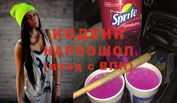 прущая мука Верея