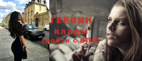 ПСИЛОЦИБИНОВЫЕ ГРИБЫ Алзамай