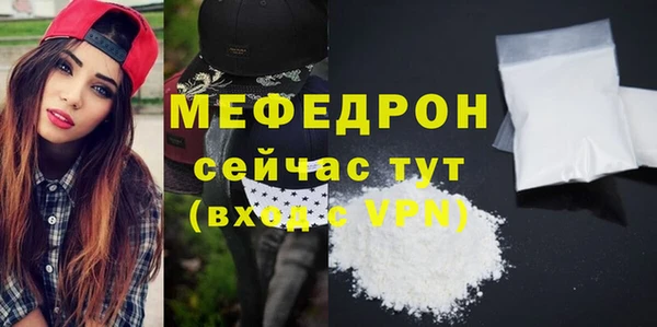 дмт Аркадак