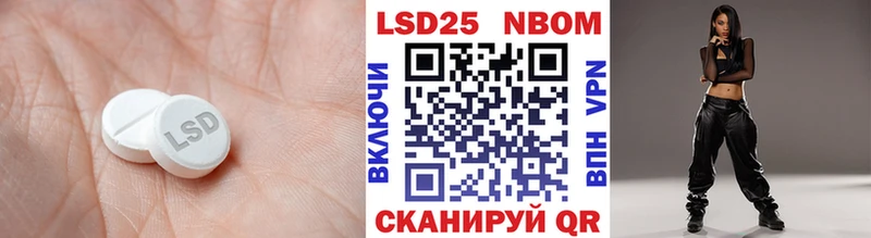KRAKEN как войти Валдай Лсд 25 экстази ecstasy